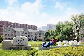 Chung-Ang University HEAT Scholarsip call for application 2020