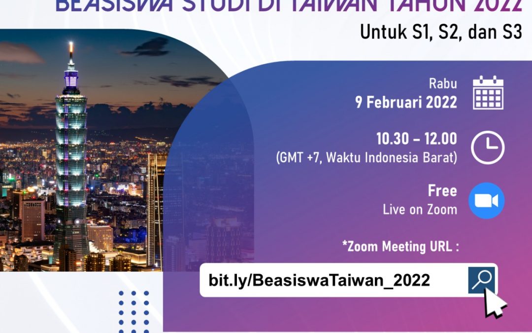 2022 Taiwan Virtual Education Expo [EXPIRED]